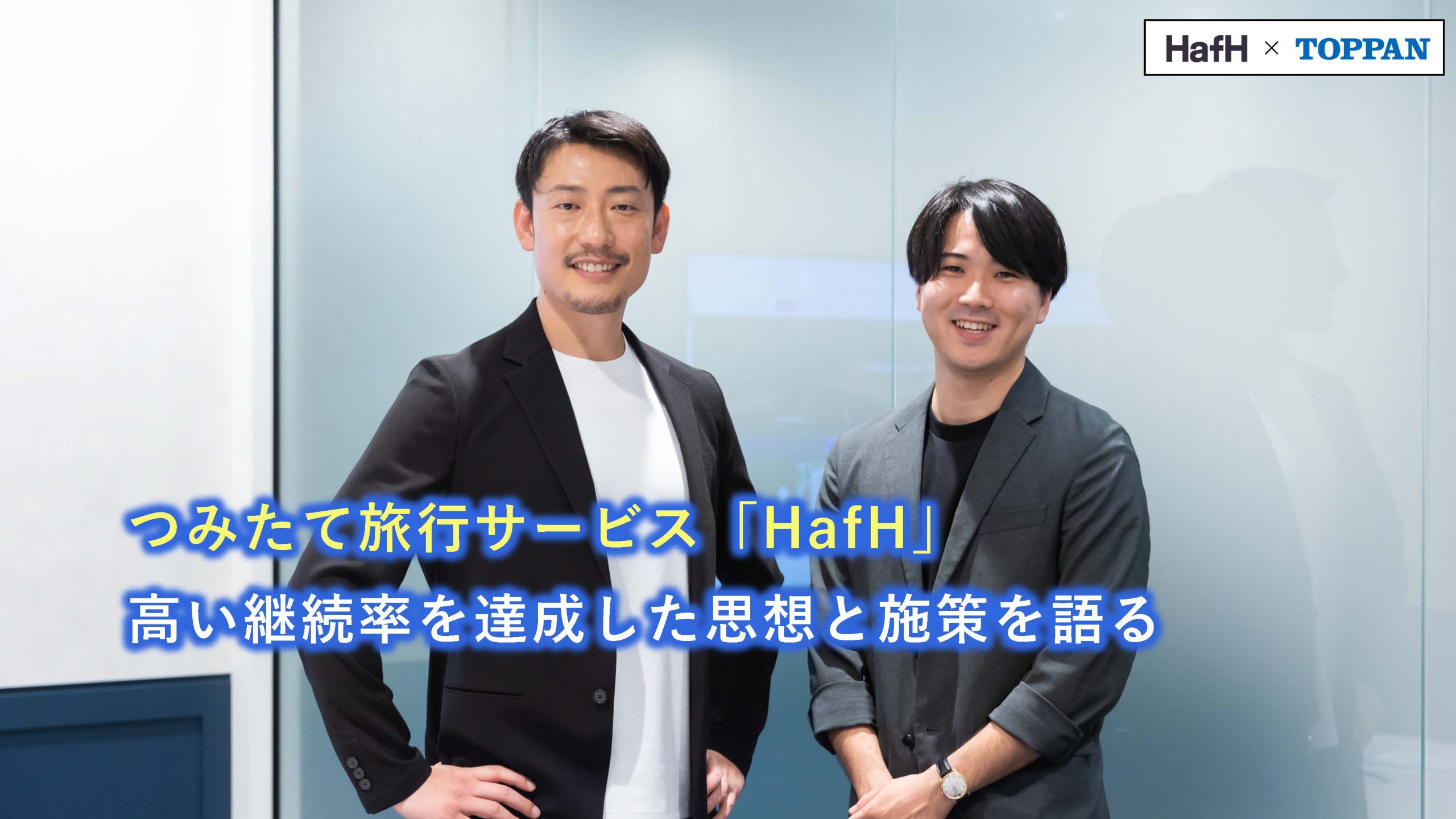 証券論 & 日本型IPOの不思議 （アノマリーとは？ 摩訶不思議な